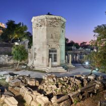 Οι πόλεις της Ελλάδας από τον Αύγουστο έως την Τετραρχία: πολιτισμός – κοινωνία – θεσμοί