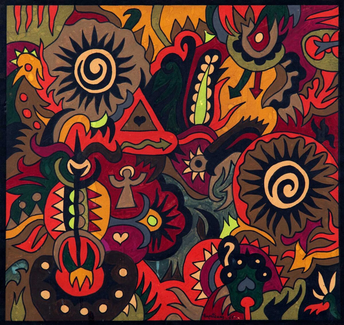 Αλέξης Ακριθάκης, «Δύο ήλιοι», 1965, 34,5x36,5 εκ., τέμπερα και μελάνι σε χαρτί. © The Estate of Alexis Akrithakis.