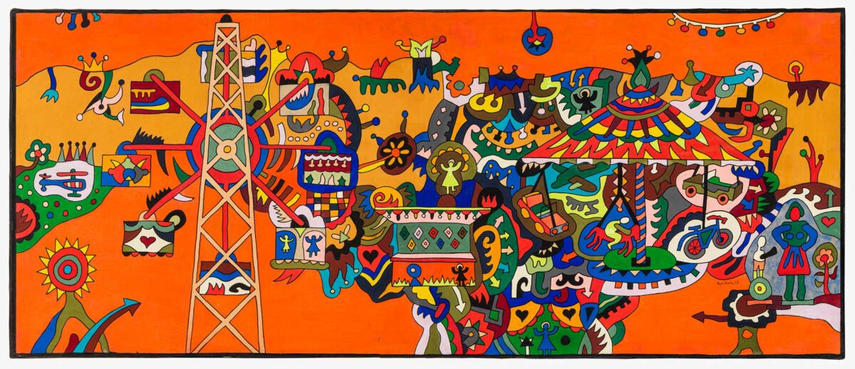 Αλέξης Ακριθάκης, «Λούνα πάρκ», 1967, 61x146 εκ., τέμπερα και μελάνι σε χαρτί. Φωτ.: Boris Kirpotin. © The Estate of Alexis Akrithakis.