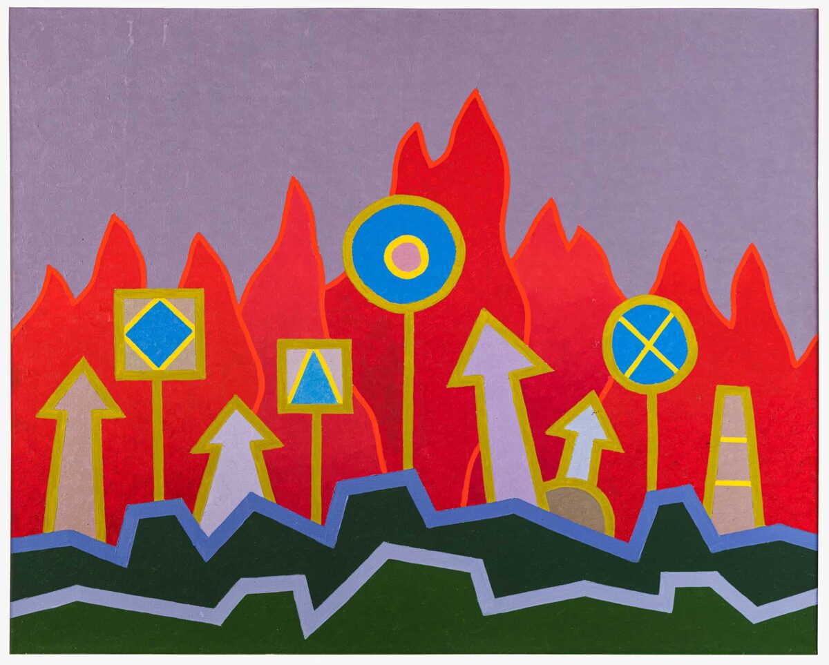 Αλέξης Ακριθάκης, «Signal No 2», 1970, 80x100 εκ., λάδι σε καμβά. © The Estate of Alexis Akrithakis. Φωτ.: Boris Kirpotin.