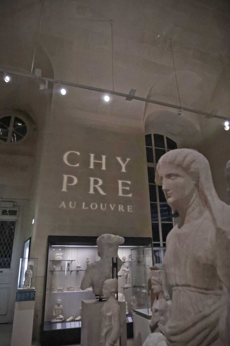 Άποψη της έκθεσης. Πηγή εικόνας: Υφυπουργείο Πολιτισμού Κύπρου.