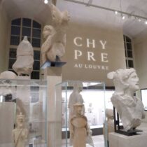 Η Κύπρος στο Λούβρο