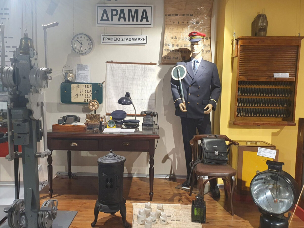 Στο «Μουσείο Τραίνων» της Δράμας. Πηγή εικόνας: ΑΠΕ-ΜΠΕ. 