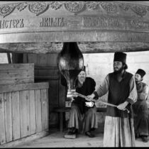 Στη Φλόριντα η έκθεση «Άγιον Όρος και Μετέωρα – 1929»