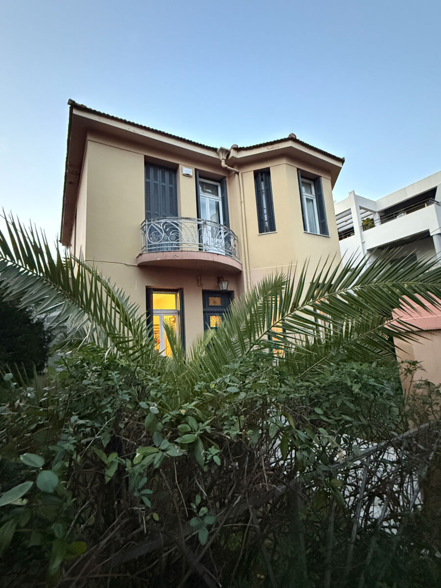 Κτήριο στην οδό Σεφέρη στο Νέο Ψυχικό. Πηγή εικόνας: MONUMENTA.