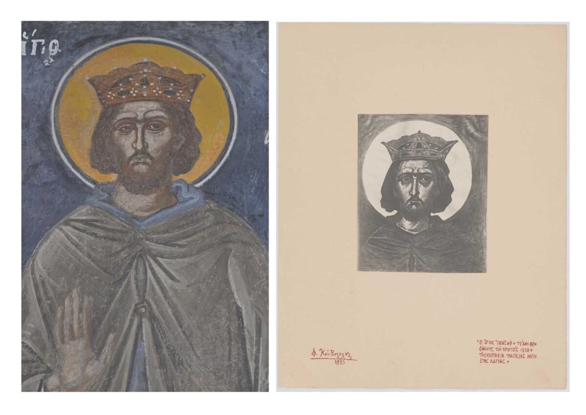 Από την έκθεση «Η χώρα της καρδιάς μου. Ο Φώτης Κόντογλου στο Άγιον Όρος». Φωτ.: Αγιορειτική Εστία.