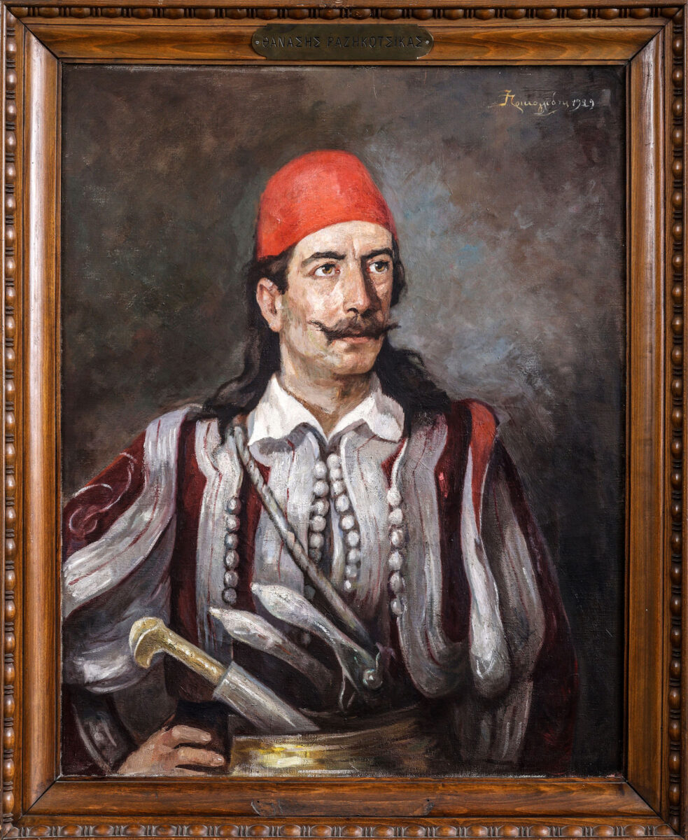 Ιωάννης Τρικογλίδης [1891-1962], «Αθανάσιος Ραζηκότσικας» (1929), ελαιογραφία, Εθνικό Ιστορικό Μουσείο.