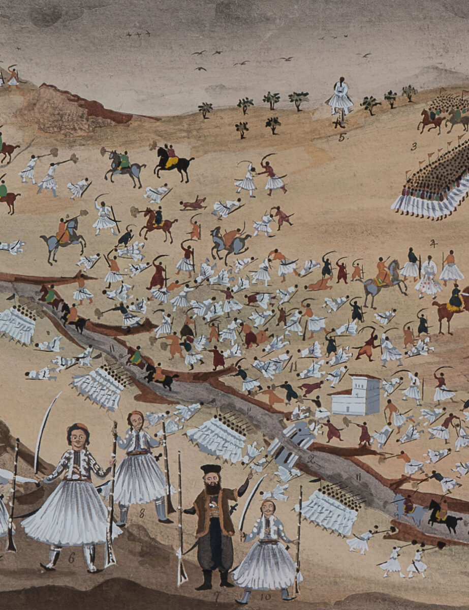 Πασάδες και οπλαρχηγοί: παίζοντας με την Ιστορία