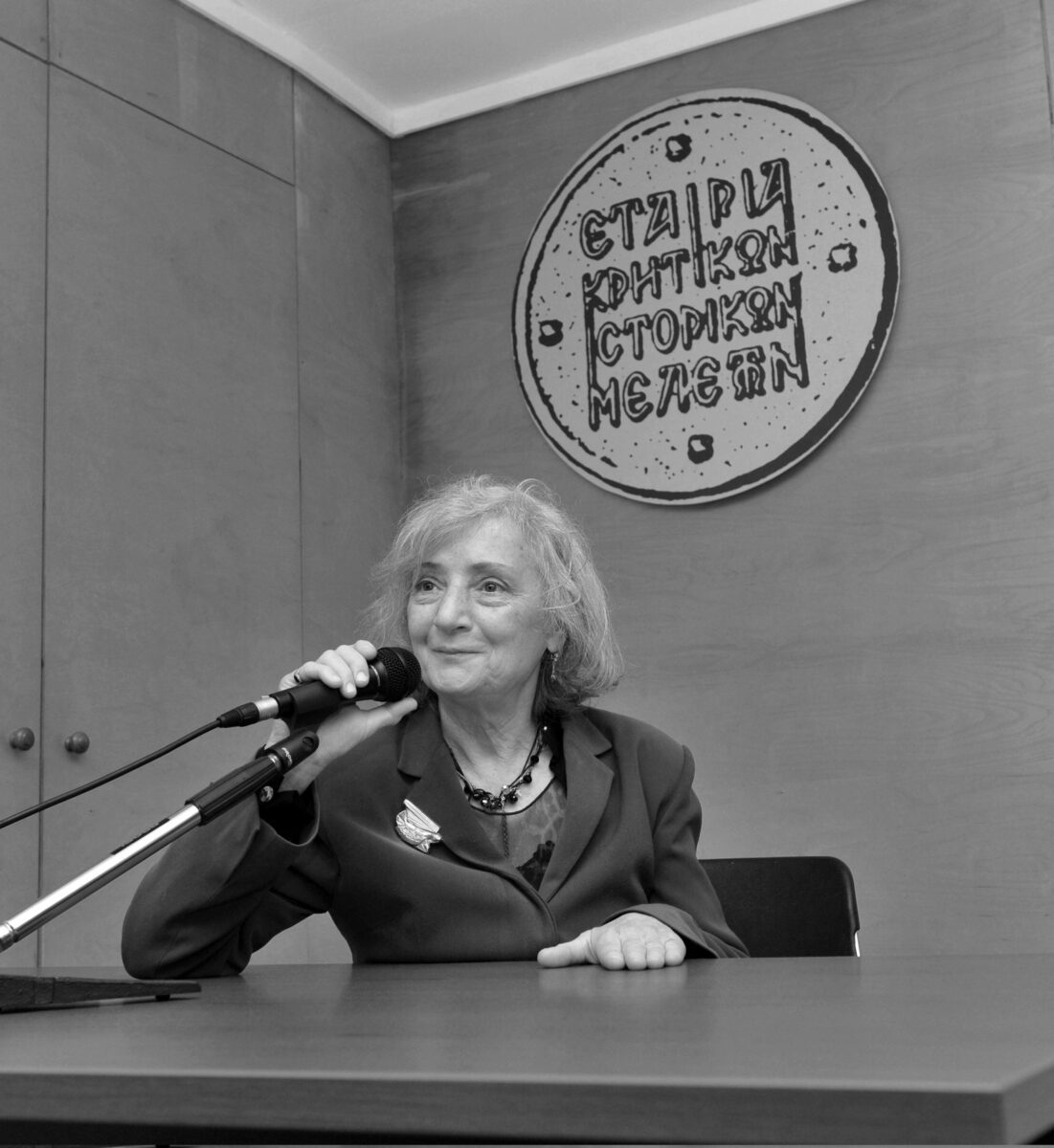 Η Ασπασία Παπαδοπεράκη. Πηγή εικόνας: Εταιρία Κρητικών Ιστορικών Μελετών.