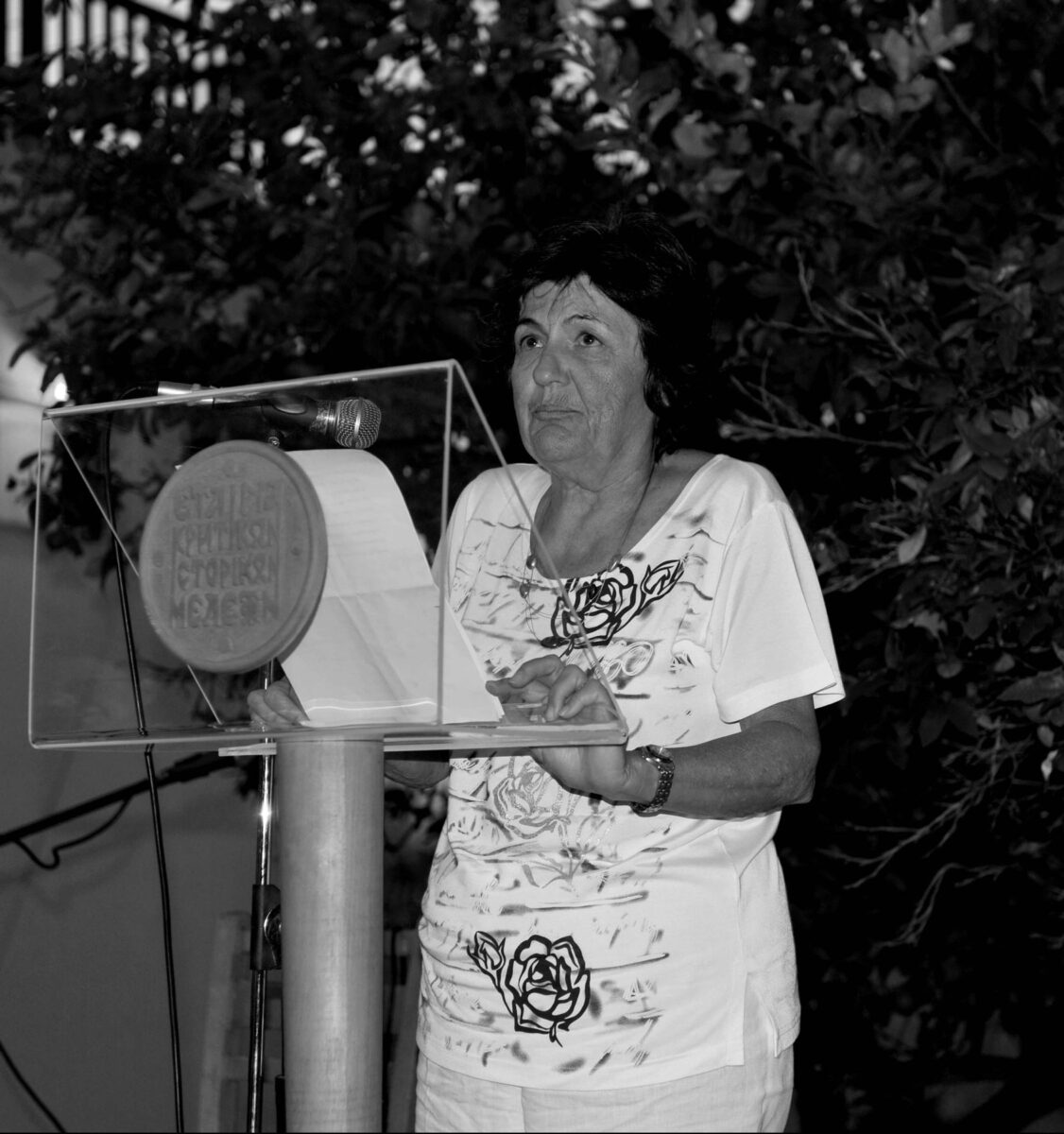 Η Λιάνα Παρλαμά. Πηγή εικόνας: Εταιρία Κρητικών Ιστορικών Μελετών / via Facebook.