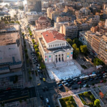 Πειραιάς: Το Δημοτικό Θέατρο και η Δημοτική Πινακοθήκη ανοίγουν τις πόρτες τους