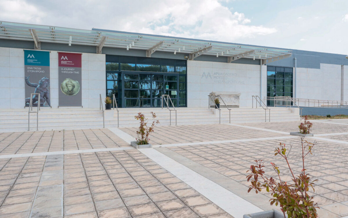 Αρχαιολογικό Μουσείο Αλεξανδρούπολης. Πηγή εικόνας: ΥΠΠΟ.