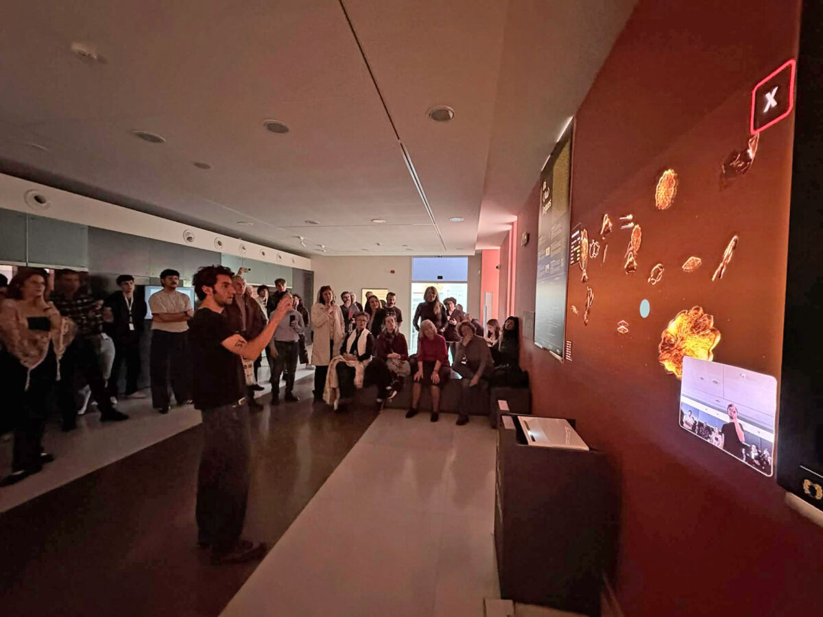 Στιγμιότυπο από την έκθεση. Πηγή εικόνας ΑΜΘ.