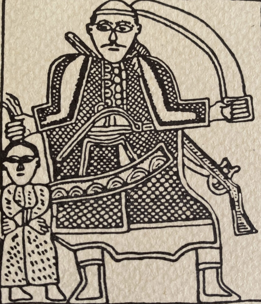 Εικ. 11. Ο καπετάν Στέργιος Μπασδέκης, λιθανάγλυφο από τον ναό της Παναγίας στη Λαμπρινού Πηλίου (1796), σχέδιο Κίτσου Μακρή από την Αγγλοελληνική Επιθεώρηση του έτους 1955.