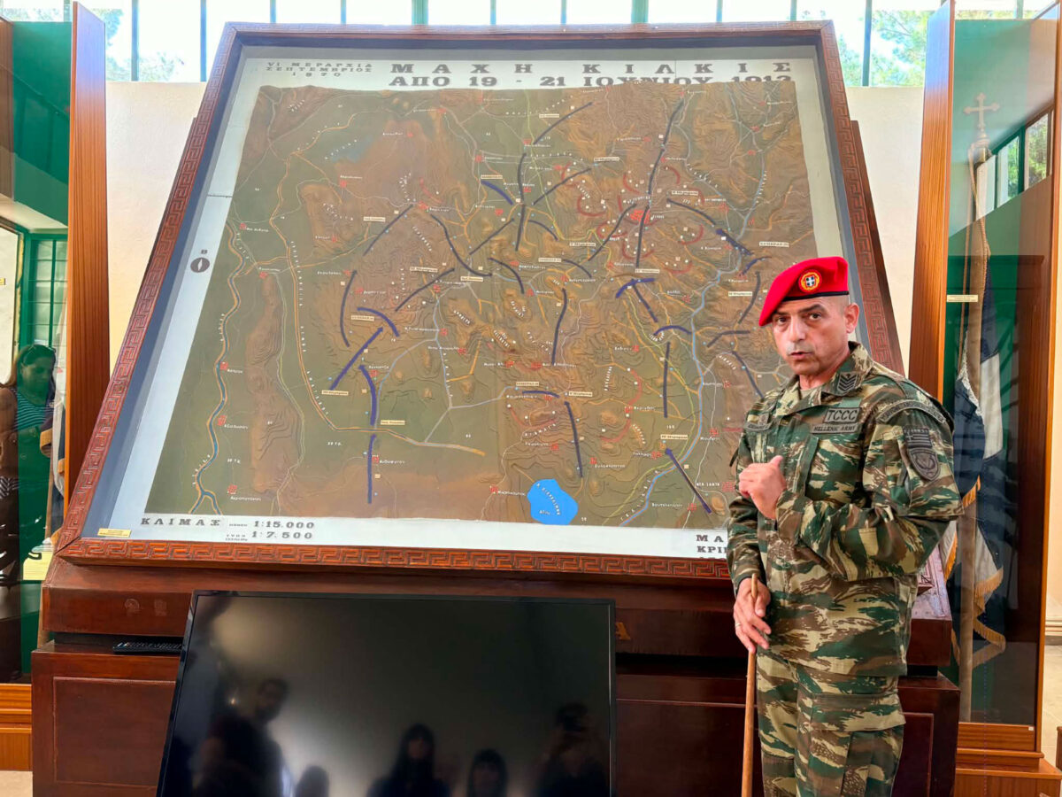 Στρατιωτικό Μουσείο Βαλκανικών Πολέμων Κιλκίς. Πηγή εικόνας: ΑΠΕ-ΜΠΕ.