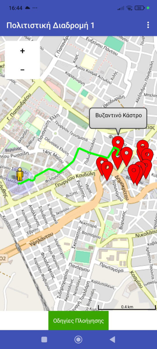 Το «KomoMap & Monuments» περιλαμβάνει τρεις διαφορετικές πολιτιστικές διαδρομές, οι οποίες λειτουργούν ως διαδραστικοί χάρτες ξενάγησης. Πηγή εικόνας: 3ο Πειραματικό ΓΕΛ Κομοτηνής / Δήμος Κομοτηνής.