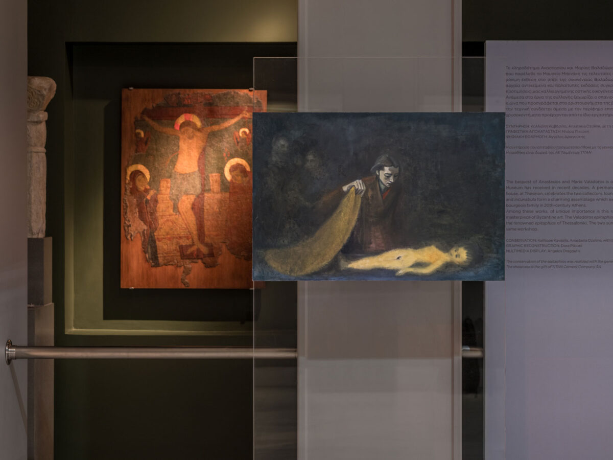 «Aleksandra Waliszewska: Η Εισβολή της Αρχαιότητας». Άποψη της έκθεσης που παρουσιάζεται στο Μουσείο Μπενάκη Ελληνικού Πολιτισμού. Πηγή εικόνας: Μουσείο Μπενάκη.