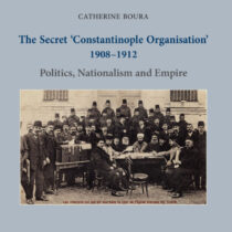 Τhe secret ‘Constantinople Organisation’