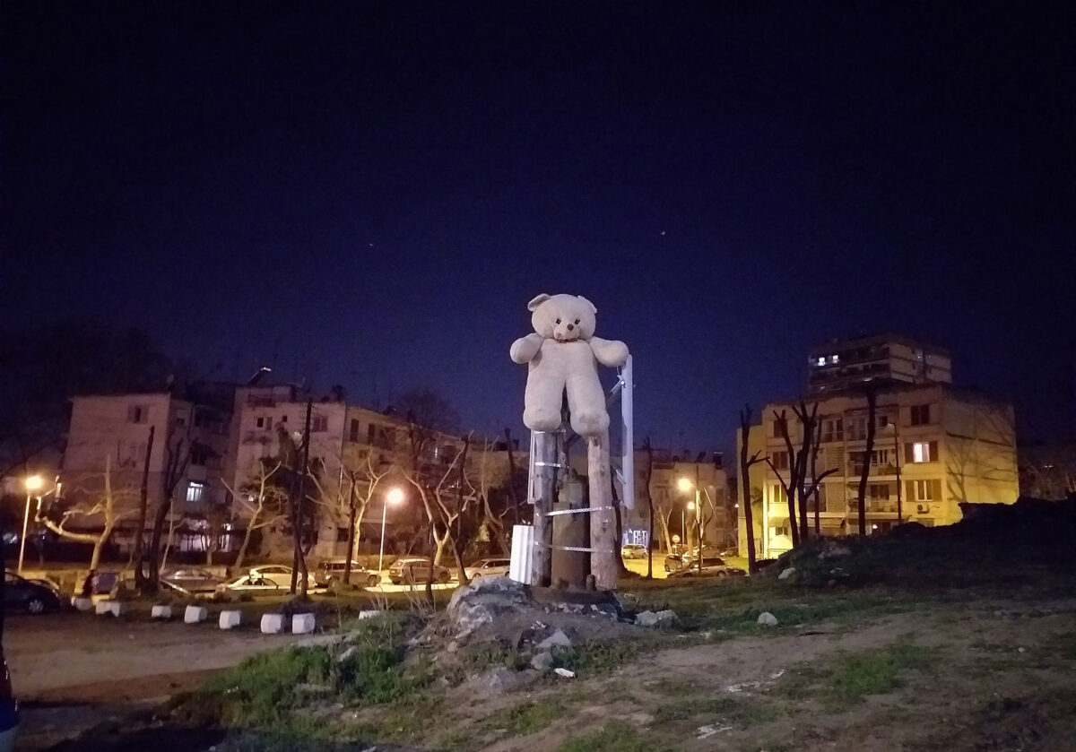Εγκατάσταση σε δημόσιο χώρο, Θεσσαλονίκη, 2019. Πηγή εικόνας: MOMUS.