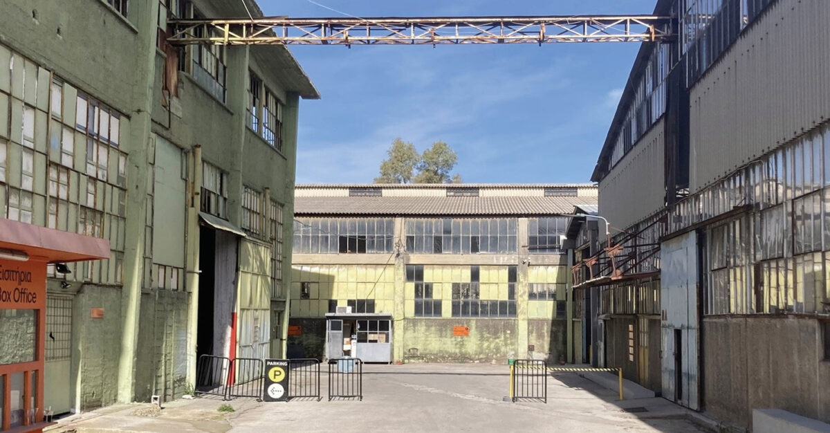 Υφιστάμενη κατάσταση Κτηρίου Γ. Ανατολική όψη. Πηγή εικόνας: ΥΠΠΟ.