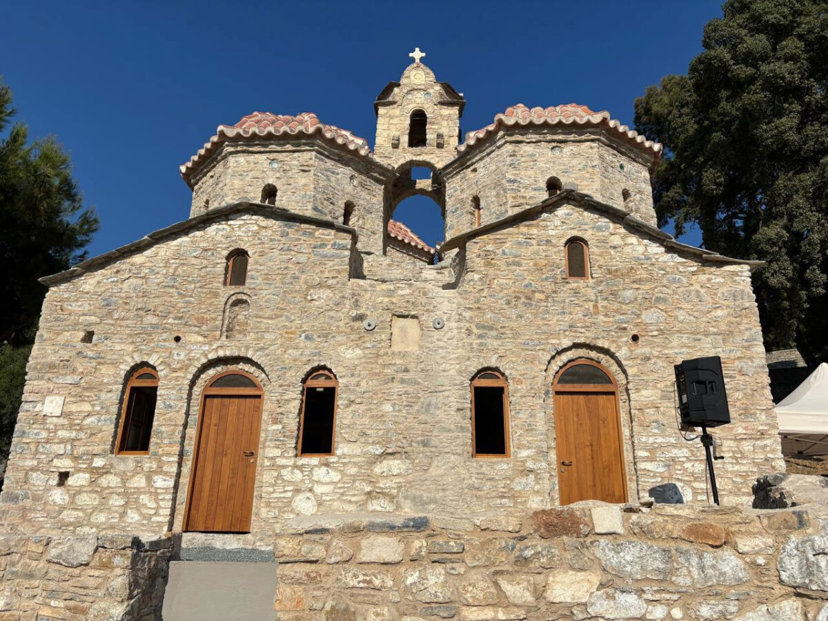 Οι Άη Γιαννάκηδες στο Άνω Βαθύ. Πηγή εικόνας: ΑΠΕ-ΜΠΕ.