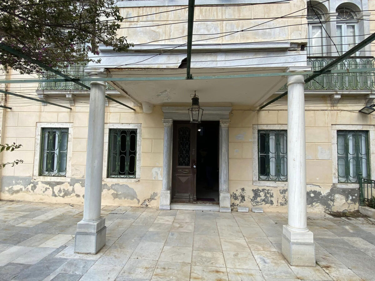 Άποψη της κεντρικής εισόδου του Αρχοντικού. Πηγή εικόνας: ΥΠΠΟ.