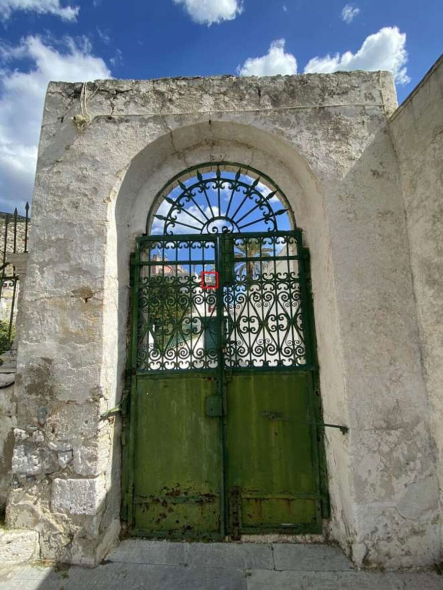 Η εσωτερική όψη της αυλόθυρας του Αρχοντικού. Πηγή εικόνας: ΥΠΠΟ.