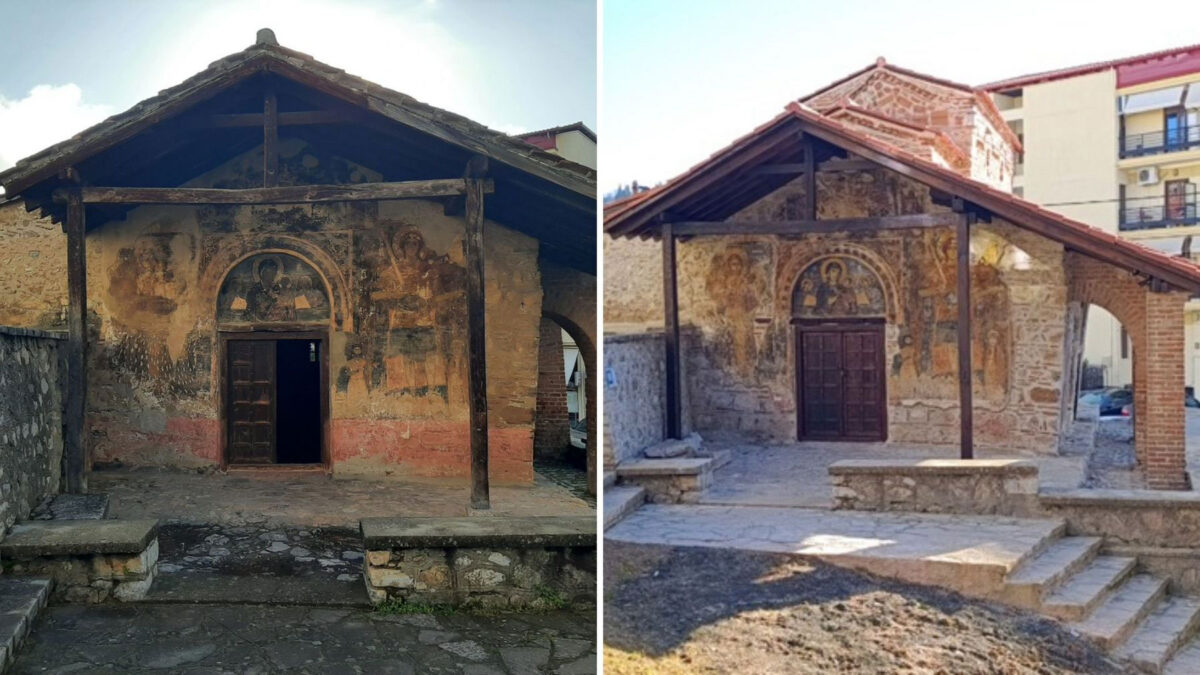 O Ιερός Ναός Ταξιάρχη Μητροπόλεως πριν και μετά τις εργασίες. Πηγή εικόνας: ΥΠΠΟ.