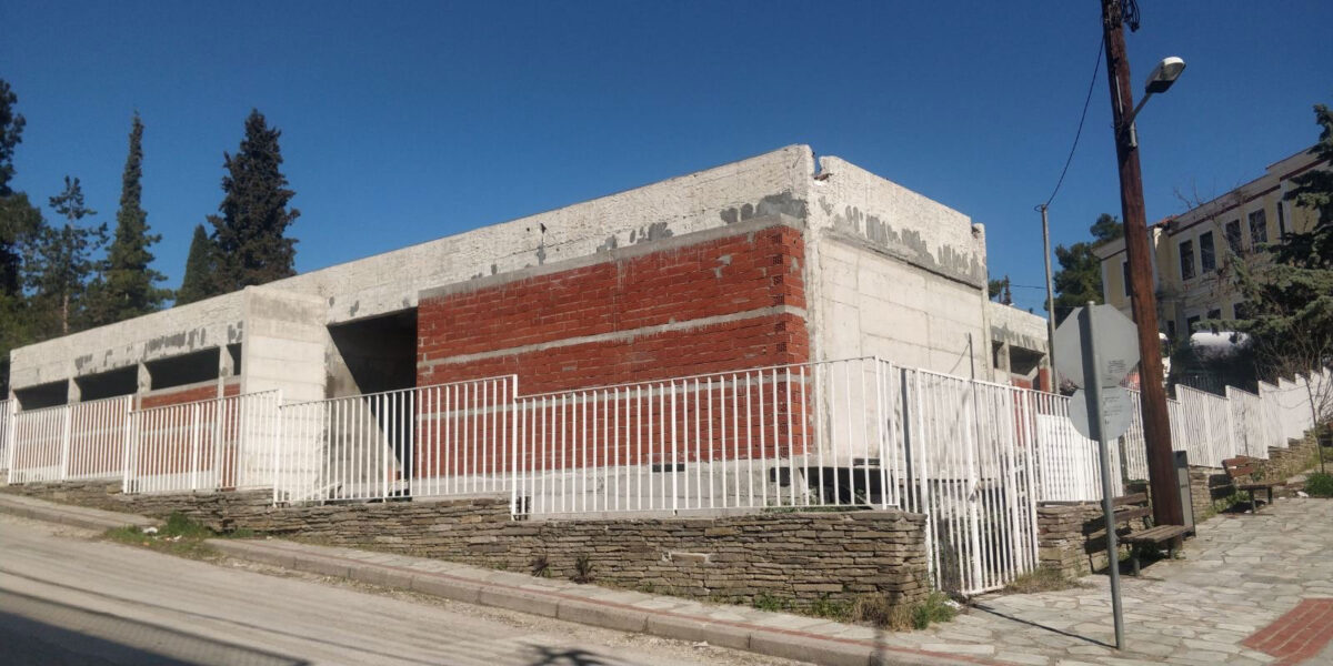 Άποψη του εν εξελίξει έργου του εκσυγχρονισμού του υφιστάμενου κτηρίου του Αρχαιολογικού Μουσείου Κιλκίς. Πηγή εικόνας: ΥΠΠΟ.