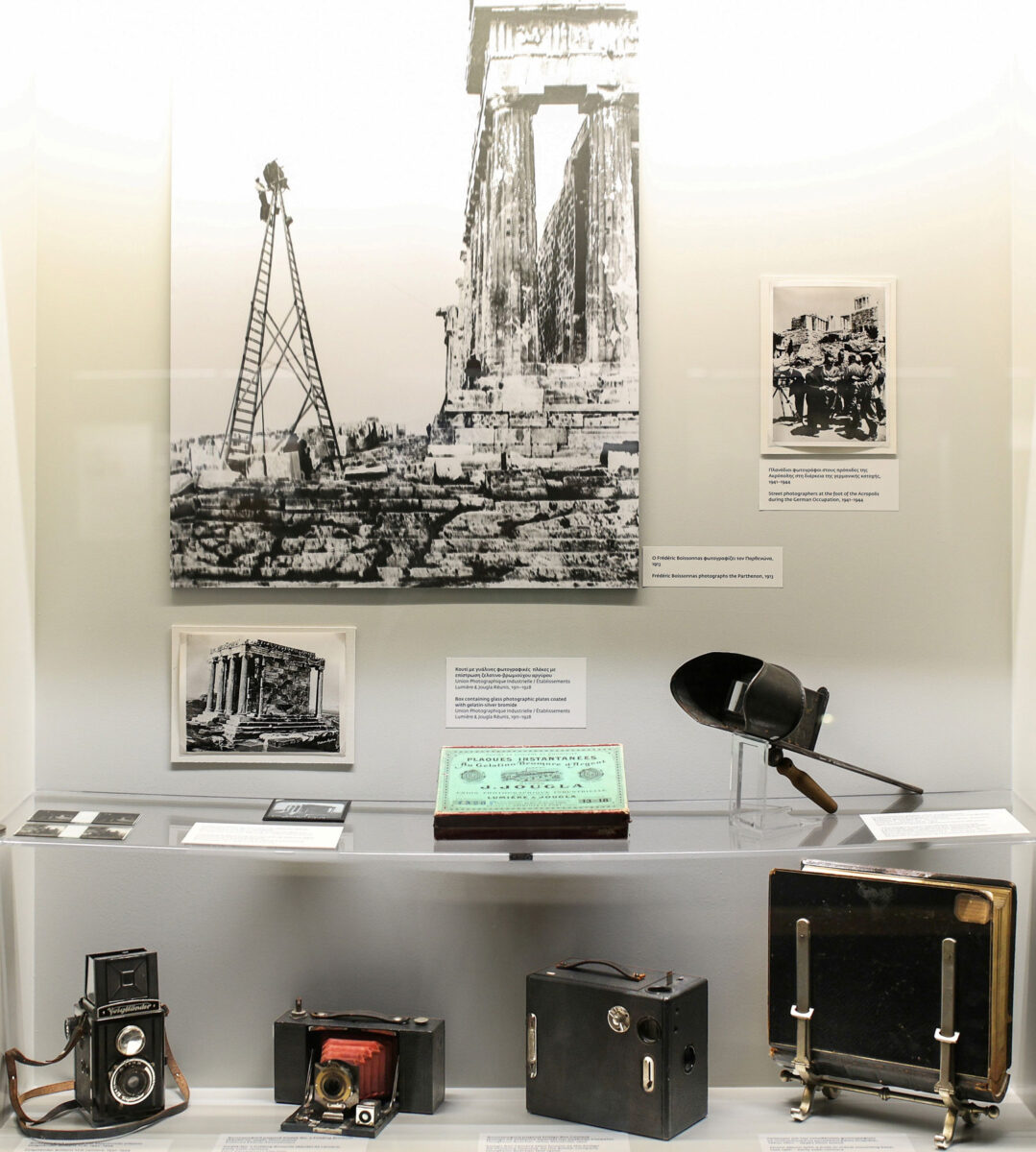Άποψη της έκθεσης «Αθήνα 1834–1944: Η γένεση της σύγχρονης πόλης». Πηγή εικόνας: Εθνικό Ιστορικό Μουσείο.