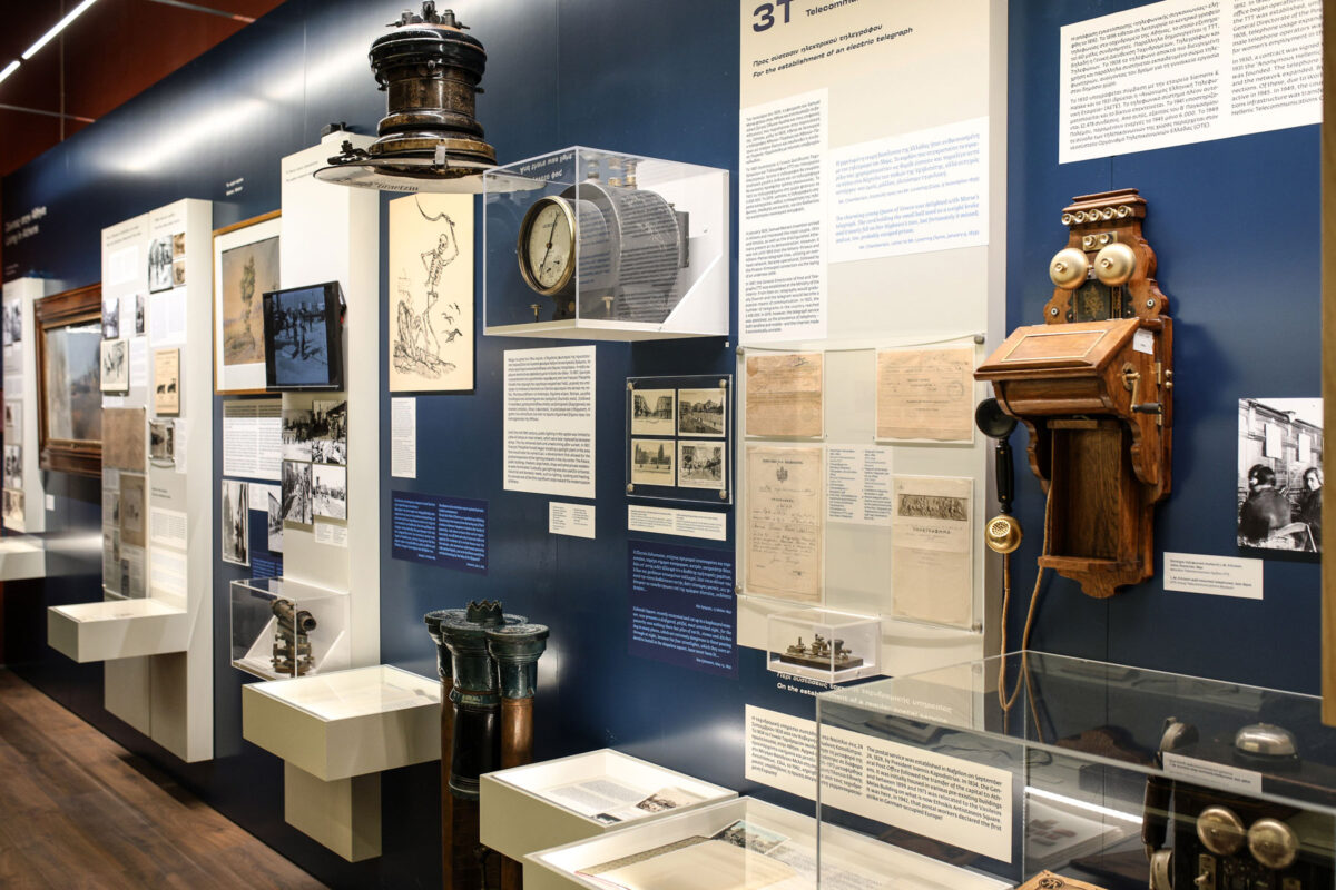 Άποψη της έκθεσης «Αθήνα 1834–1944: Η γένεση της σύγχρονης πόλης». Πηγή εικόνας: Εθνικό Ιστορικό Μουσείο.