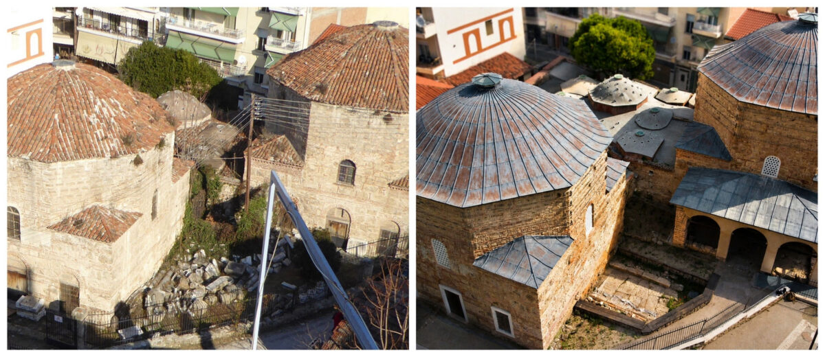 Το Δίδυμο Οθωμανικό Λουτρό, πριν και μετά. Πηγή εικόνας: ΥΠΠΟ.