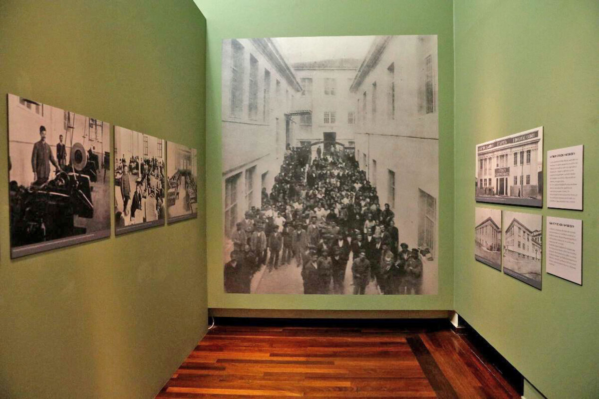 Άποψη της έκθεσης.