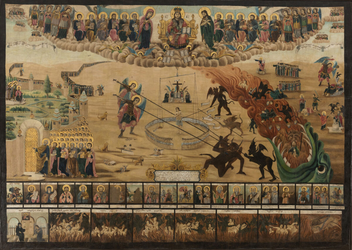 «Η Δευτέρα Παρουσία», έργο του 1855 από εργαστήριο της Κωνσταντινούπολης, Βυζαντινό και Χριστιανικό Μουσείο (ΒΧΜ 22634). Πηγή εικόνας: ΒΧΜ.