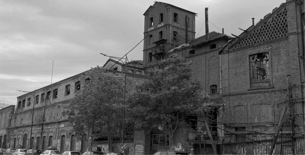 Η πρώην Ζυθοποιία ΦΙΞ όπως είναι σήμερα. Πηγή εικόνας: ΥΠΠΟ.