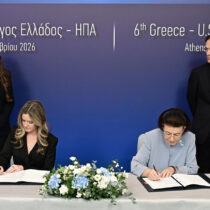 Ελλάδα–ΗΠΑ: Προστασία της πολιτιστικής κληρονομιάς έως το 2031