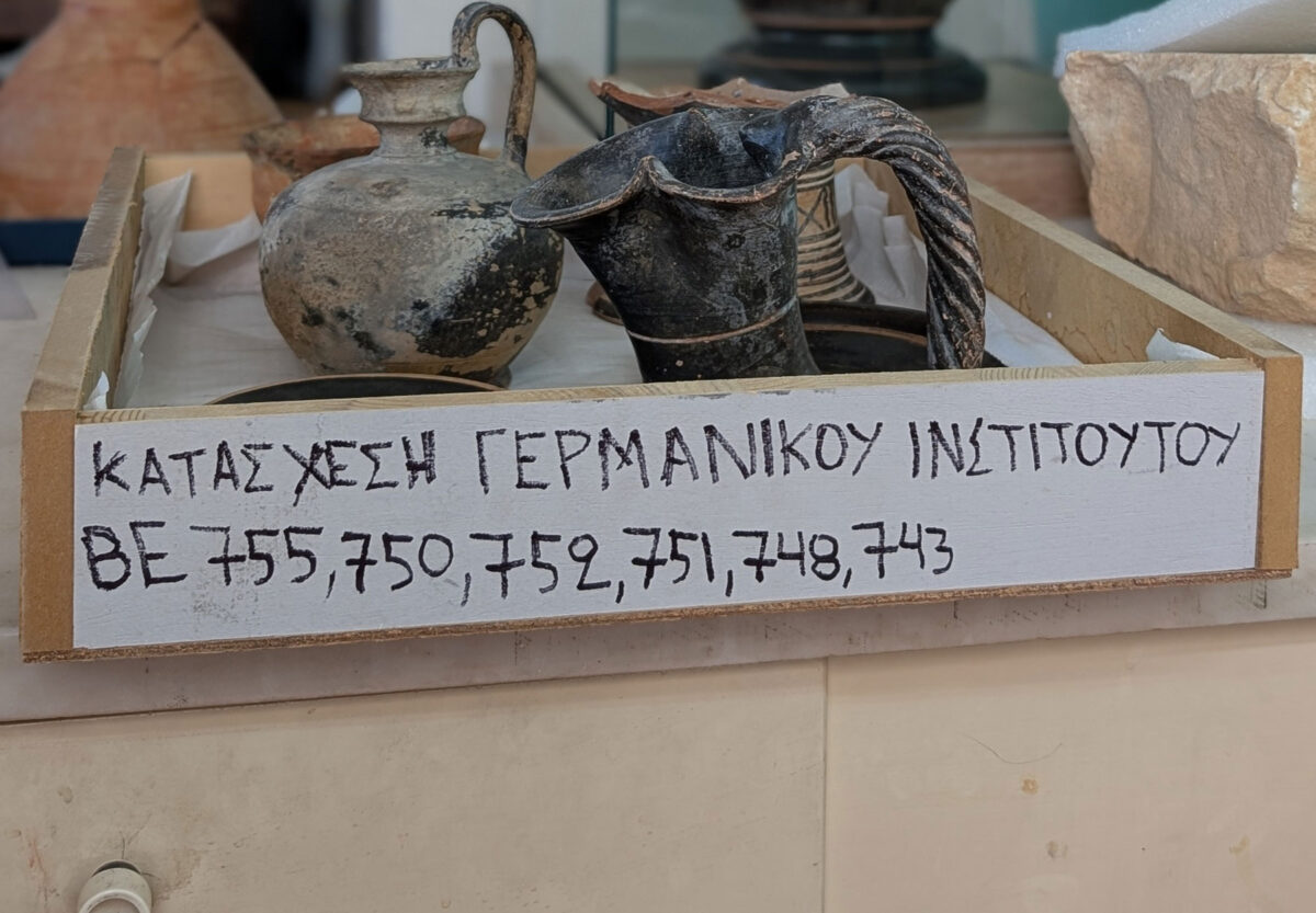 Κιβώτιο κατάσχεσης αρχαιοτήτων. © Εθνικό Αρχαιολογικό Μουσείο, Αρχείο. Φωτ.: Ulrike Schulz.