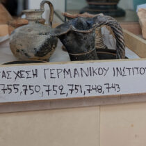«Διαιρεμένο παρελθόν»: Αρχαιολογία σε σκοτεινούς καιρούς